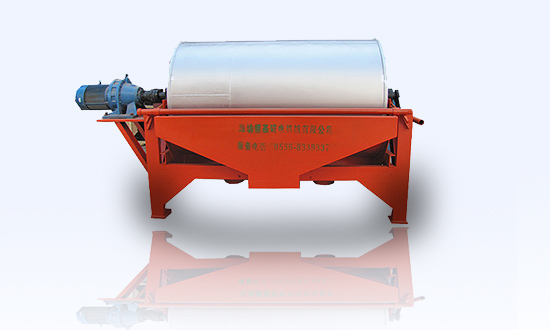 NCT type concentrated magnetic separator